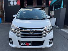 日産　デイズ　ハイウェイスター　Ｘ　６６０　ハイウェイスターＸ
