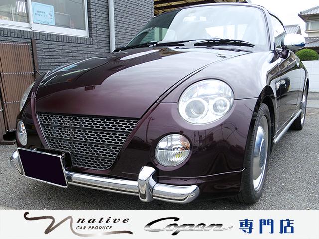 L880K コペン　純正　フロントバンパー　T687 コペン♪純正◇フロントバンパーL880K中古♪ 2025年最新Yahoo