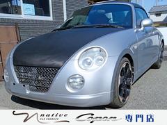 ダイハツ　コペン　アルティメットエディション　ＢＢＳ１５インチアルミホイール　キーレスエントリー　ＡＢＳ