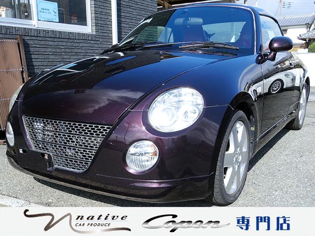 コペン(ダイハツ) アクティブトップ　１５インチアルミホイール　キーレスエントリー　車外ナビ　　　　　ＡＢＳ　シートヒーター　エアバッグ　オープントップ　レザーシート　　ＭＯＭＯハンドル 中古車画像