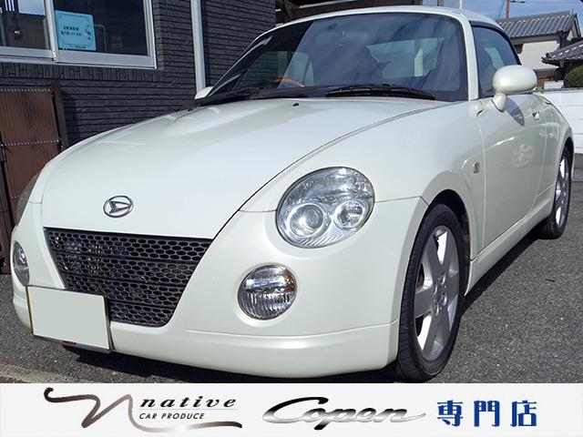 コペンのことなら専門のネイティブにお任せください！ アクティブトップの開閉も保証付き！開閉が遅いなんて言わせないです。