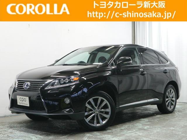RX450h 認定中古車(1枚目)