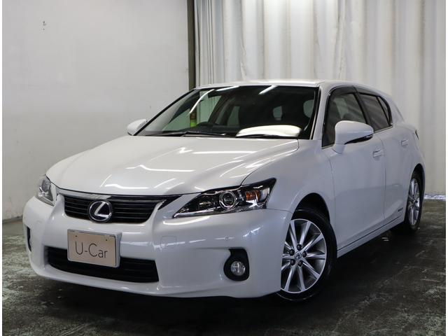 中古車 レクサス ｃｔ ｃｔ２００ｈ バージョンｃクリアランスソナー英語表記中古車販売実績 21 03 21 レクサス ｃｐｏ 箕面 中古車 なら グーネット中古車