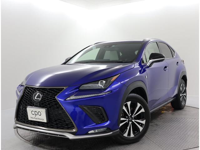 レクサス ｎｘｎｘ３００ ｆスポーツ 認定中古車 ｌｓｓ マークレビンソン ムーンルーフ パノラミックビューモニター パーキングサポート ブラインドスポッモモニターの中古車 車体価格380万円 17 平成29 年式 走行1 8万キロ 車体色ヒートブルーコントラストレイヤ