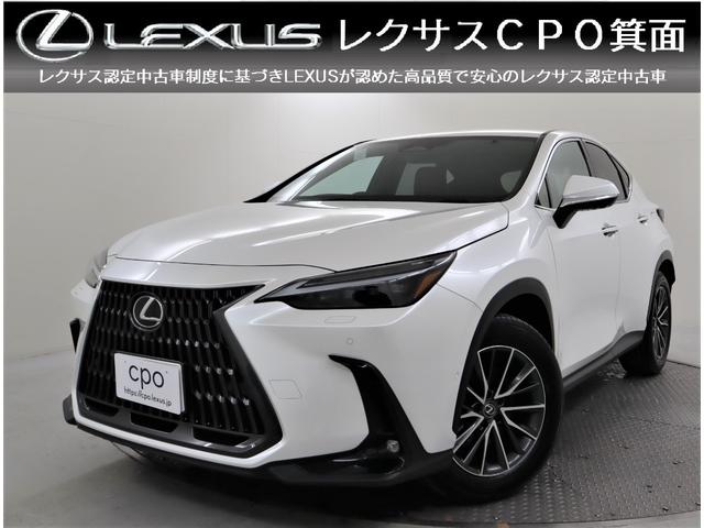 ＮＸ ＮＸ３５０ｈ　バージョンＬ　認定中古車　アドバンスドパーク　純正ドライブレコーダー　１８インチアルミホイール　プリクラッシュセーフティシステム　レーントレーシングアシスト　アダプティブハイビームシステム