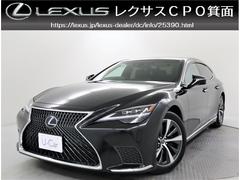 レクサス　ＬＳ　ＬＳ５００ｈ　Ｉパッケージ　プリクラッシュセーフティシステム　レーントレーシングアシスト