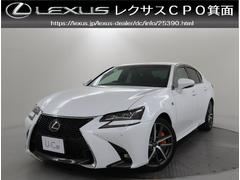 レクサス　ＧＳ　ＧＳ３５０　Ｆスポーツ　Ｆスポーツ専用オレンジブレーキキャリパー　カラーヘッドアップディスプレイ