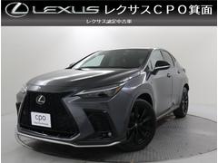 レクサス　ＮＸ　ＮＸ３５０ｈ　Ｆスポーツ　認定中古車　オレンジブレーキキャリパー