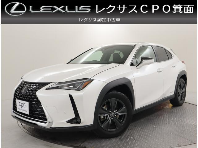 ☆新品 未使用☆Lexus OPEN 2007 バイザー ホワイト 収納袋付き ☆新品 未使用☆Lexus OPEN 2007 バイザー ホワイト 収納袋付き