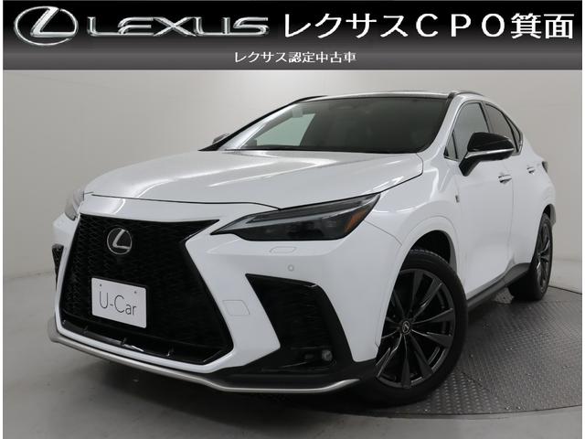 厳しい基準をクリアしたＣＰＯ認定中古車です。 近隣府県（大阪・兵庫・京都・奈良・滋賀・和歌山）に限らせて頂きます。