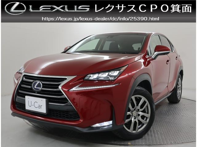 ＣＰＯ認定中古車ではありません。詳しくはセールスまで 近隣府県（大阪・兵庫・京都・奈良・滋賀・和歌山）に限らせて頂きます。