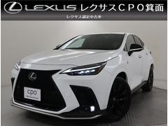 NX NX350h Fスポーツ 認定中古車 F SPORT専用オレンジブレーキキャリパー 三眼フルLEDヘッドランプ+アダプティブハイビームシステム 後席シートヒーター デジタルインナーミラー ムーンルーフ(チルト&スライド式) 中古車画像