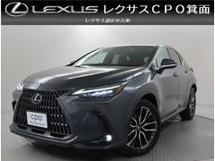 NX NX350h バージョンL 本革/ダークローズ/アッシュ(オープンフィニッシュ/墨ブラック) ムーンルーフ(チルト&スライド式) パノラミックビューモニター/LCA+別体型ディスクプレイヤー) 中古車画像