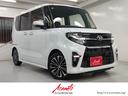 動画で車の詳細が見れますよ！ぜひご覧下さい！ 当店下取車！ワンオーナー！禁煙車！９インチナビ！アダプティブクルコン！