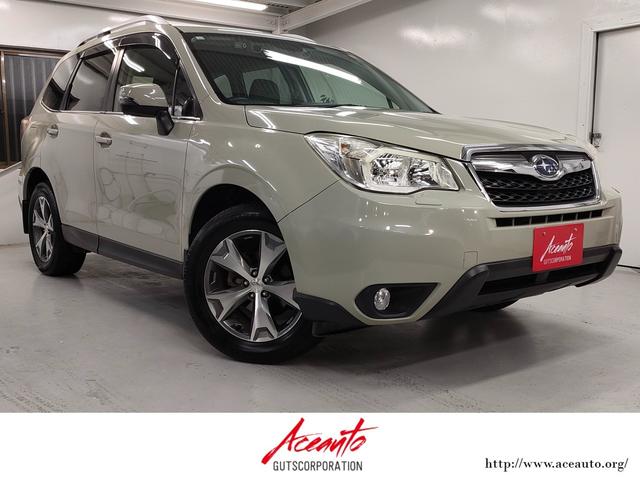 動画で車の詳細が見れますよ！ぜひご覧下さい！ とってもきれいなフォレスター！人気のボディカラーデザートカーキ！