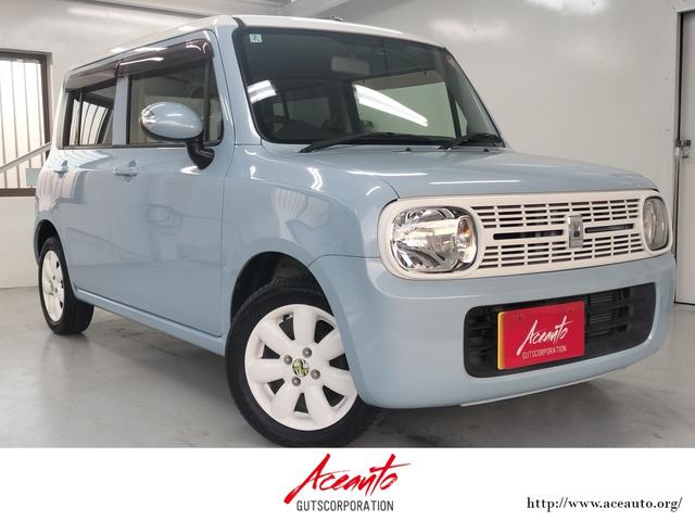  ȥѥ ء󥪡ʡر֡ۥ磻ȥ롼