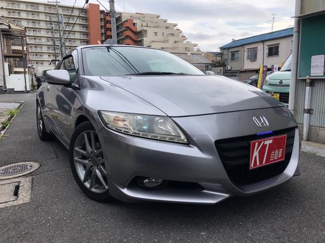リチウム電池切れとなれば ただの1500ccですか ホンダ Cr Z のクチコミ掲示板 価格 Com リチウム電池切れとなれば ただの1500ccですか ホンダ Cr Z のクチコミ掲示板 価格 Com