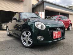 ダイハツ　コペン　セロ　５ＭＴターボ　電動オープン　禁煙車