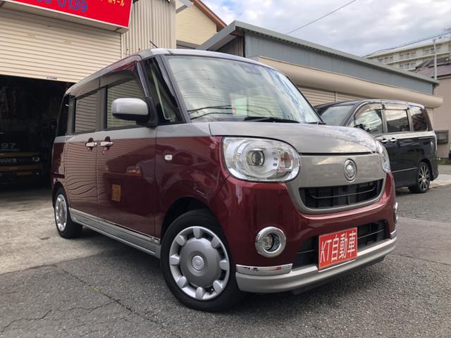 ϥ ࡼХ ǥᥤåץߥƥåɡӣɣɣɡѥΥޥ˥ʥ