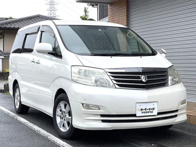 トヨタ アルファードg キャンピングカー トランポ 新品架装 車中泊 8ナンバー キャンパー ベッドキット サブバッテリー 走行充電器 usb dc電源 バンコン 事務室 移動販売車の中古車 車体価格 8万円 05 平成17 年式 走行8 9万キロ 車体色パールホワイト 奈良県 トヨタ アルファードg キャンピングカー トランポ 新品架装 車中泊 8ナンバー キャンパー ベッドキット サブバッテリー 走行充電器 usb dc電源 バンコン 事務室 移動販売車の中古車 車体価格 8万円 05 平成17 年式 走行8 9万キロ 車体色パールホワイト 奈良県