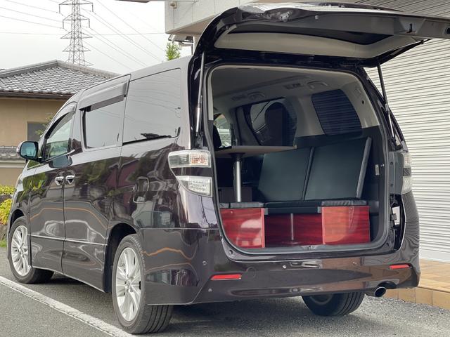 ヴェルファイア トヨタ キャンピングカー トランポ 新品架装 車中泊 8ナンバー キャンパー ベッドキット バンコン 事務室 移動販売車 奈良県 キャンピングカー トランポ 新品架装 車中泊 8ナンバー キャンパー ベッドキット バンコン 事務室 移動販売車 トヨタ ヴェルファイア トヨタ キャンピングカー トランポ 新品架装 車中泊 8ナンバー キャンパー ベッドキット バンコン 事務室 移動販売車 奈良県 キャンピングカー トランポ 新品架装 車中泊 8ナンバー キャンパー ベッドキット バンコン 事務室 移動販売車 トヨタ