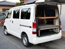 キャンピング　ベッド　車中泊　４ナンバー　新品家具 キャンプ　釣り　登山　ペット　道の駅　移動販売車　バンコン　避難場所