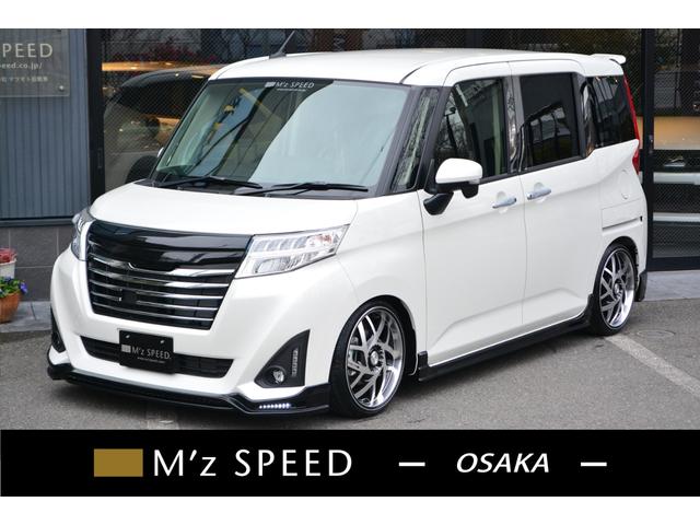 2WD G ZEUS新車カスタムコンプリート ローダウン(1枚目)