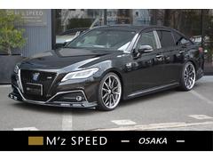 グーネット クラウン カスタム の中古車一覧 1 30件