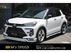 ライズ Ｚ　ＺＥＵＳ新車カスタムコンプリートカー