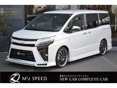 グーネット ミニバン ワンボックス ハイブリッド カスタム の中古車一覧 1 30件 グーネット ミニバン ワンボックス ハイブリッド カスタム の中古車一覧 1 30件