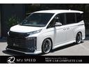 トヨタ ヴォクシー Ｓ－Ｚ　ＺＥＵＳ新車カスタムコンプリートカー...