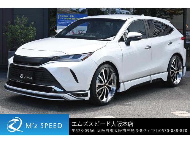 京商 トヨタ ハリアー ボディセット 価格ご相談にのります。 京商 トヨタ ハリアー ボディセット 価格ご相談にのります