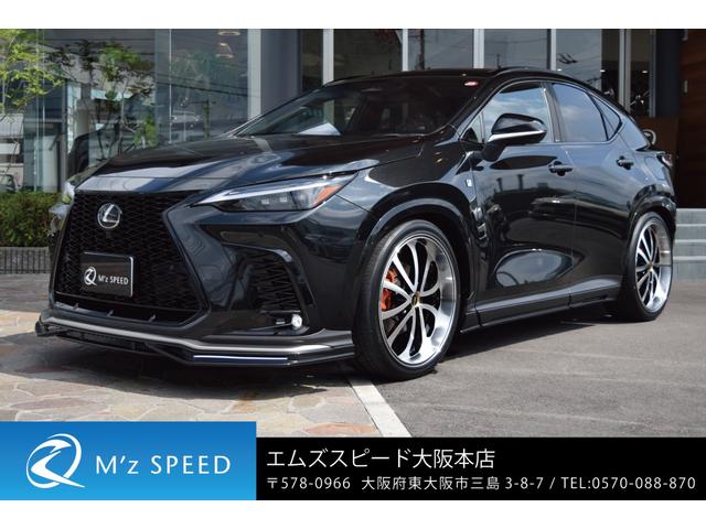 レクサス ＮＸ ＮＸ３５０ｈ　Ｆスポーツ　ＺＥＵＳエアロ（Ｆ／Ｓ／Ｒ）・２２インチアルミホイール・４本出しマフラー・デイライトガーニッシュ・リアゲートウィング・車高調・デジタルインナーミラー・置くだけ充電・アクセサリコンセント・パノラマルーフ