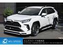 ＲＡＶ４ Ｘ　エアロ（Ｆ・Ｓ・Ｒ）・デイライト・デイライトガーニッシュ・フロントグリル・２２インチアルミホイール・車高調・ディスプレイオーディオレス・バックカメラ・チルト＆スライド電動ムーンルーフ（1枚目）