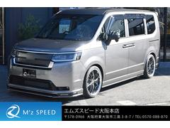 ホンダ　ステップワゴンスパーダ　２ＷＤ　ＳＰＡＤＡ　ＰＲＥＭＩＵＭ　ＬＩＮＥ