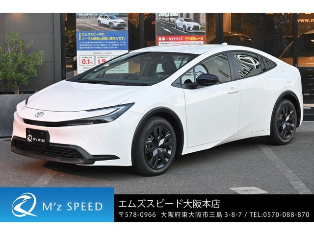 トヨタ プリウス Ｘ　ノーマルカー・８インチディスプレイオーディオ・ＥＴＣ２．０・ブラインドスポットモニター・安心降車アシスト・セカンダリーコリジョンブレーキ