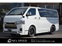 トヨタ　ハイエースバン　　ＺＥＵＳコンプリートカー　エアロ（Ｆ　Ｓ