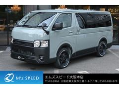 トヨタ　ハイエースバン　　ＺＥＵＳコンプリートカー　エアロ（Ｆ　Ｒ）