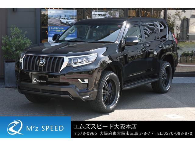 トヨタ ランドクルーザープラド ＴＸ　Ｌパッケージ　ＺＥＵＳコンプリートカーエアロ　エアロ２点（Ｆ／Ｒ）・ＬＥＤデイライト・４本出しマフラー・２０インチアルミホイール・ＡＥＳ製フロントグリル・電動ムーンルーフ・ディスプレイオーディオ