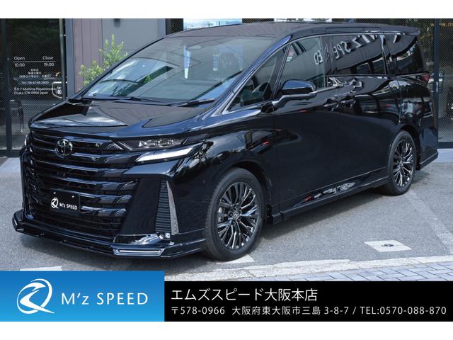 トヨタ ヴェルファイア Ｚ　プレミア　Ｚ　プレミア（７名）・デジタルインナーミラー・