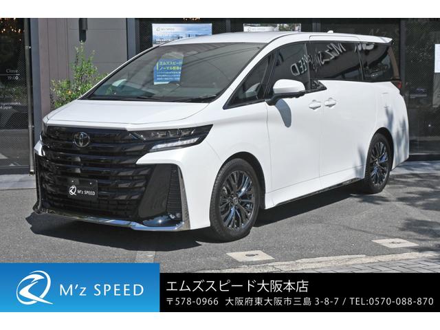 ヴェルファイア(トヨタ) Ｚ　プレミア　Ｚ　プレミア（７名）・ノーマルカー・デジタルインナーミラー・１２．１型後席ディスプレイ 中古車画像