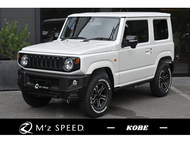 ＸＣ　ＺＥＵＳコンプリートカー（Ｆ／Ｒ）・フロントグリル・リアウイング・１６インチアルミホイール・ホワイトレタータイヤ・パナソニック７インチナビ・シートヒーター
