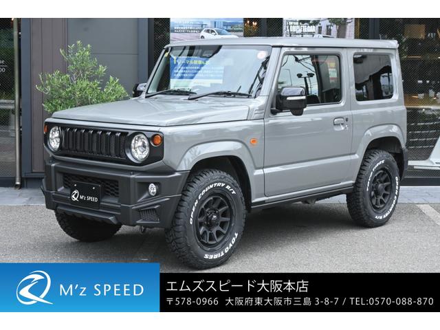 ＸＣ　ＺＥＵＳコンプリートカー（Ｆ／Ｓ／Ｒ）・フロントグリル・リアウイング・１６インチアルミホイール・カロッツェリア９インチディスプレイオーディオ・バックカメラ・ＥＴＣ・シガーソケット