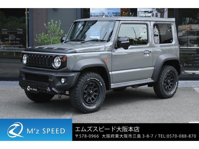 ＪＣ　ＺＥＵＳコンプリートカー・フロントバンパーガード・フロントグリル・ボンネットプロテクター・リアウィング・１６インチアルミホイール・センター２本出しマフラー・ホワイトレタータイヤ・シートヒーター