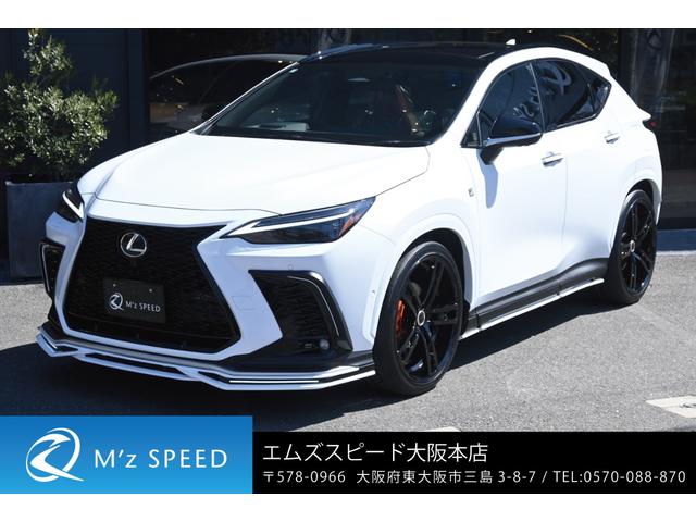 レクサス NXの価格・新型情報・グレード諸元 価格.com
