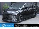 トヨタ ヴォクシー ハイブリッドＳ－Ｚ　ＺＥＵＳエアロ（Ｆ／Ｓ／...