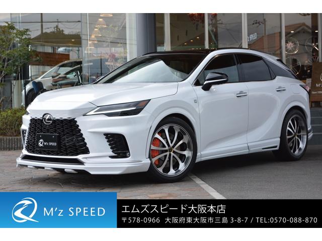 レクサス RXの価格・新型情報・グレード諸元 価格.com レクサス RXの価格・新型情報・グレード諸元 価格.com