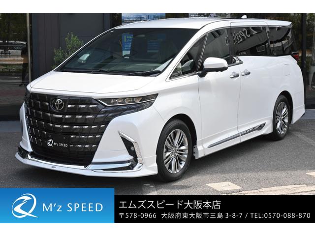 Ｚ　Ｚ（７名）・モデリスタエアロ（Ｆ／Ｓ／Ｒ）・ユニバーサルステップ・ＩＴＳコネクト・デジタルインナーミラー・カラーヘッドアップディスプレイ・左右独立ムーンルーフ・サイドシェード・トヨタチームメイト