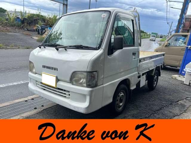 サンバートラック(スバル) TB 三方開/エアコン/パワステ/クラッチ盤新品/修復歴無し 中古車画像