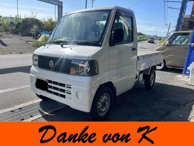 クリッパートラック入庫しました! エンジン、ミッション、エアコン共に快調な1台です!